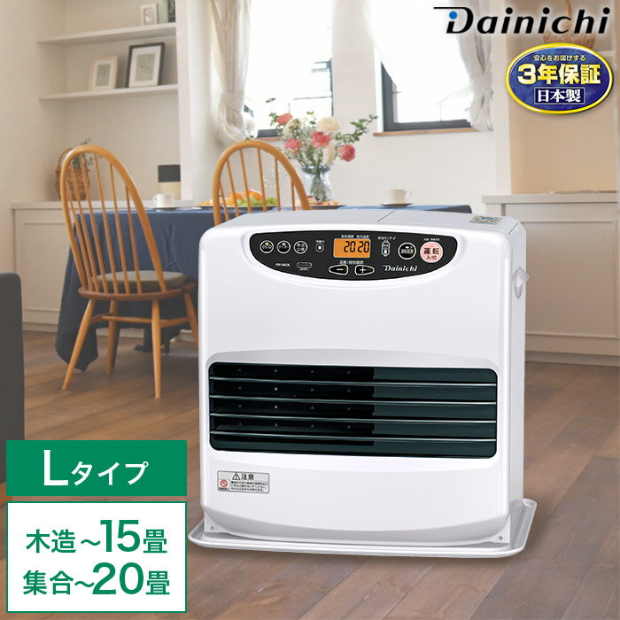 楽天市場】fw-5622l(w)の通販 楽天市場】fw-5622l(w)の通販