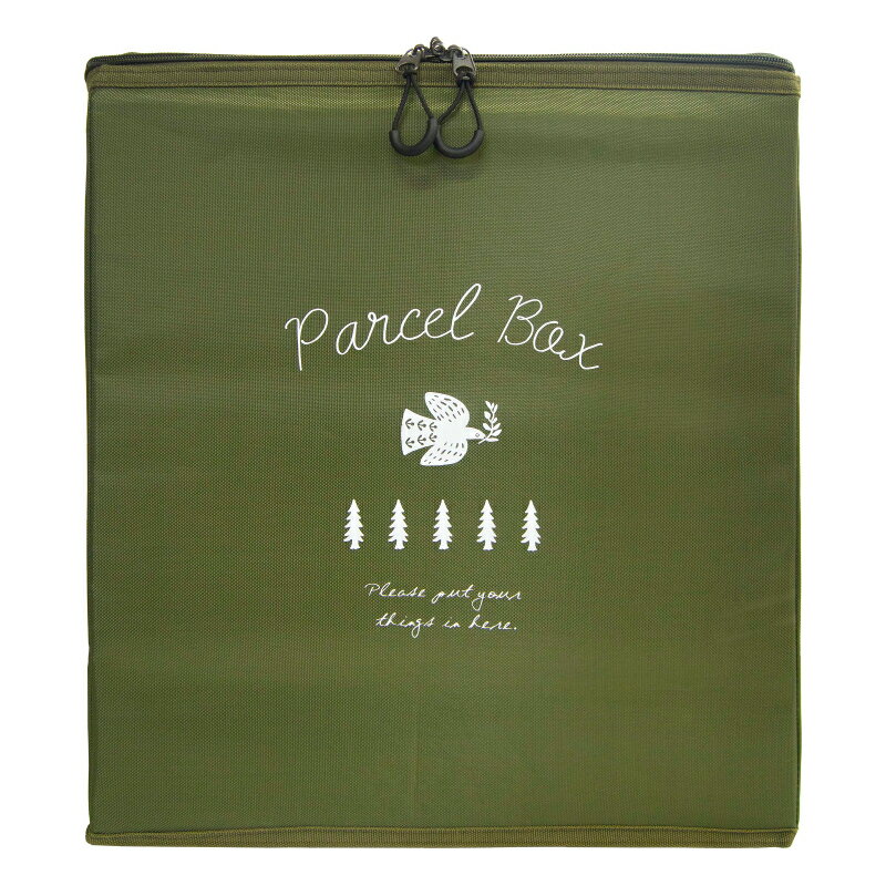 宅配ボックス covo 大容量54L 撥水加工 折りたたみ 盗難防止 南京錠 防犯ワイヤー ...