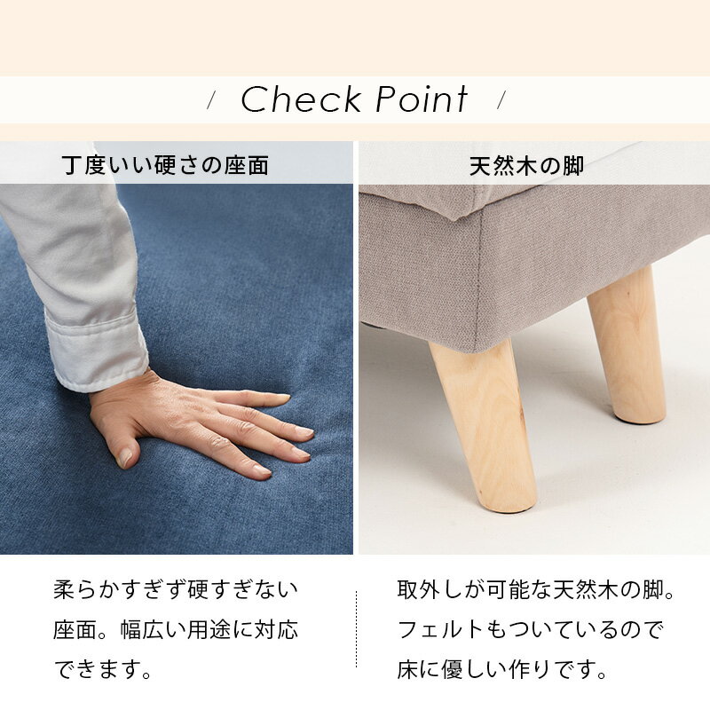 オットマン ダークブラウン/グレー/ネイビー/ダークグレー/アイボリー ブライトOT サイドテーブル オットマン スツール 高さ42cm 天然木 おしゃれ 足置き コンパクト チェア ナチュラル ソファ かわいい リビング 北欧 [3]