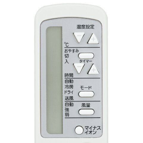 窓用エアコン ハイアール 冷房専用 （木造：4〜4.5畳・鉄骨：6〜7畳） JA-W16A 202...