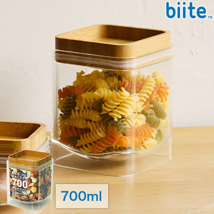 �d�Ȃ�L���j�X�^�[ �ۑ��e�� 700ml �o���u�[ �X�N�G�A�^ �A�N���������� �K���X�̂悤�ȃL���j�X�^�[ �X�^�b�L���O ���� �ۑ��e�� biite �r�b�e