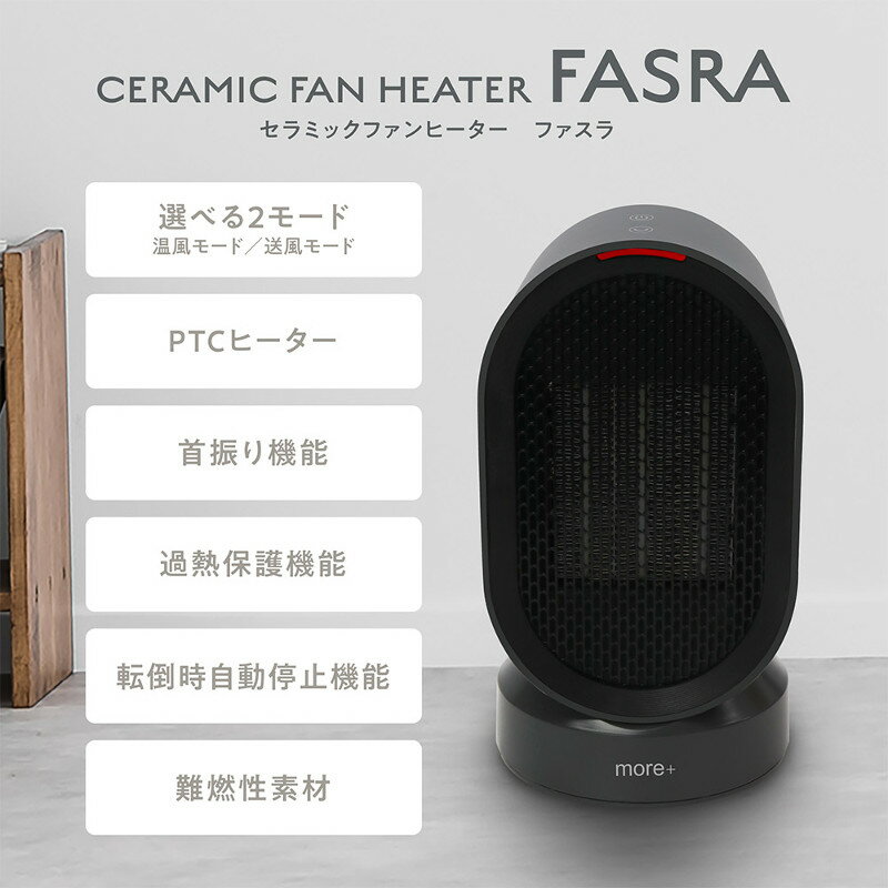 ����ߥå��ҡ����� ���� ®�� ����+���� 2�⡼�� �󿶤굡ǽ�դ� 600W �֥�å� FASRA �ե����� MES-68 MACROS �ޥ����� PTC ����ߥå��ե���ҡ����� �ҡ����� �����ŵ����ȡ��� ���ȡ��� �ե���ҡ����� ��˼ ���� ������� �ʥ��� �ŵ���˼ �ŵ����ȡ��� ��˼���