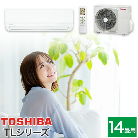 楽天市場】ras-40 東芝の通販 楽天市場】ras-40 東芝の通販