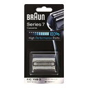 【BRAUN/ブラウン】 ブラウン シェーバー 替刃 シリーズ7用 網刃・内刃一体型カセット ブラック F/C70B-3