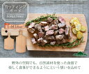 木製 ウッド カッティングボード カットボード S・M 2点セット ビーチ FORESTABLE 籐芸 CBN350MBE-FRS CBN245MBE-FRS