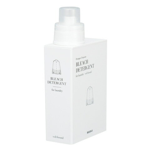 【素地のナカジマ】 【日本製】 SO-Q STYLE ランドリーボトル 詰め替え用ボトル BOOKs ハンドブック 漂..