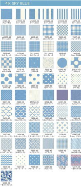 プリント無地　0125-49 スカイブルー　オックス無地　10cm単位 やや厚手 生成りオックス生地 綿100％ 110cm 布　カルトナージュ　インテリア雑貨　バッグ　手芸　手作り生地 付属 用途