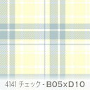 チェック柄 生地 パステルイエロー x サックス 4141-b05xd10 かわいいマルチカラーのチェック オックス生地 シーチング ブロード 11号帆布 ハンプ生地 ダブルガーゼ スケア生地 日本製 生地 布 松尾捺染 綿100% 10cm単位 カット売り 入園入学 商用利用可