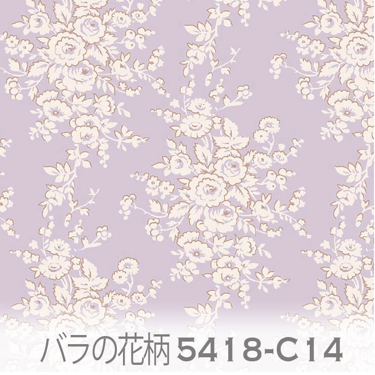 楽天市場】紫バラ（生地・布｜手芸・クラフト・生地）：日用品雑貨