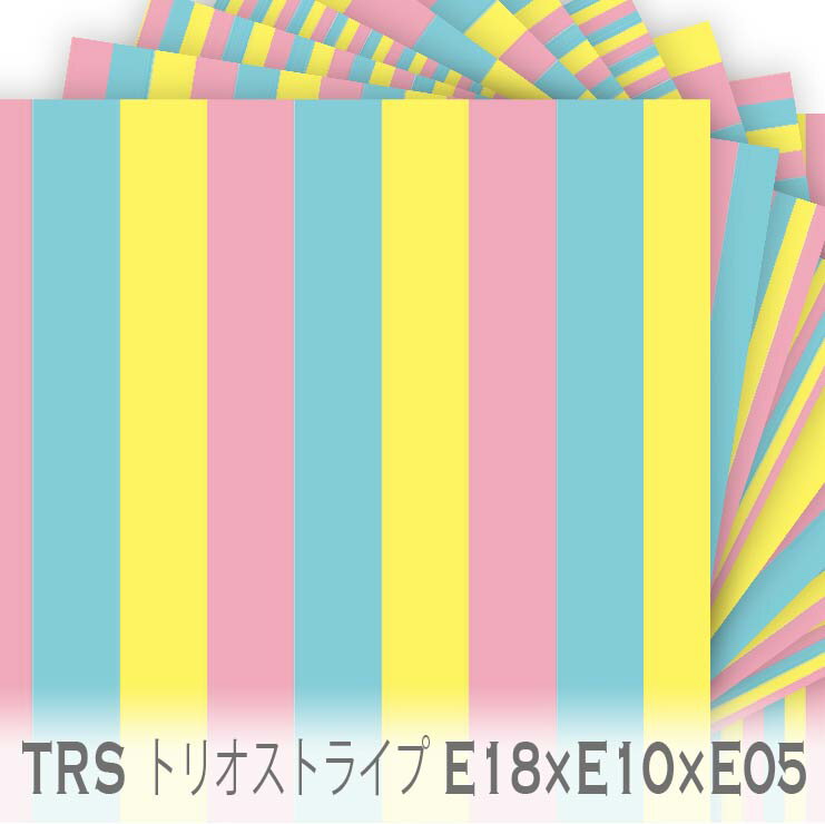 樂天商城 - トリオストライプ（3色ストライプ） キャンディポップ trs-cdp 3色ストライプ 生地 オックス生地 ブロード 11号帆布 ハンプ生地 ダブルガーゼ スケア生地 日本製 生地 布 松尾捺染 綿100% 10cm単位 カット売り 入園入学 商用利用可