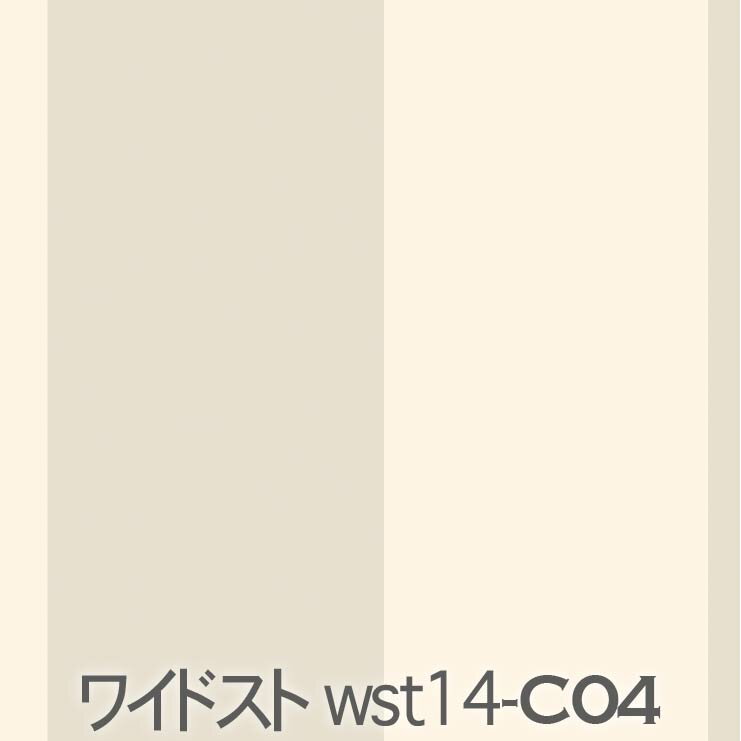 磻ɥȥ饤 14cm ɥ饤ɡc04|꿧kp wst14-c04kp ȥ饤 ø١忧 å ...