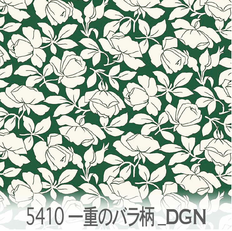 㤨ֲ   å Х ե 5410-75 DARK GREEN ꡼ fleurir flower ե Х   ܥ˥   å 100 110cm ȥʡ nassenפβǤʤ198ߤˤʤޤ