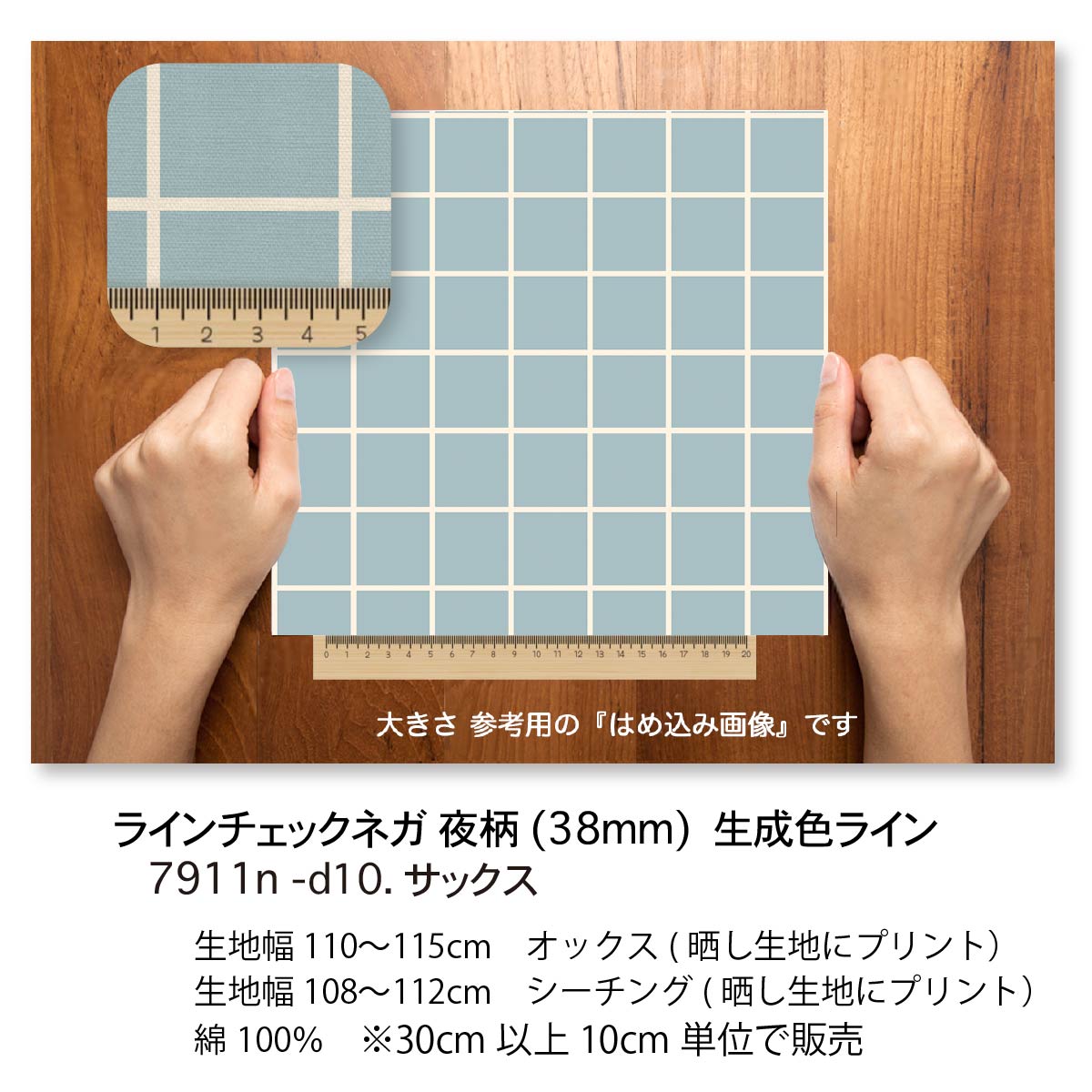 38mm �饤������å��� ���� ���å��� 7911-d10 �̲��� ������ɥڥ� �����å� �����ߥ��顼 ������� ���å����֥롼 ���å������� �������� �֥����� 11������ �ϥ������ ���֥륬���� ������ ���� �� �������� ��100% 10cmñ�� ���å���� �������� ������