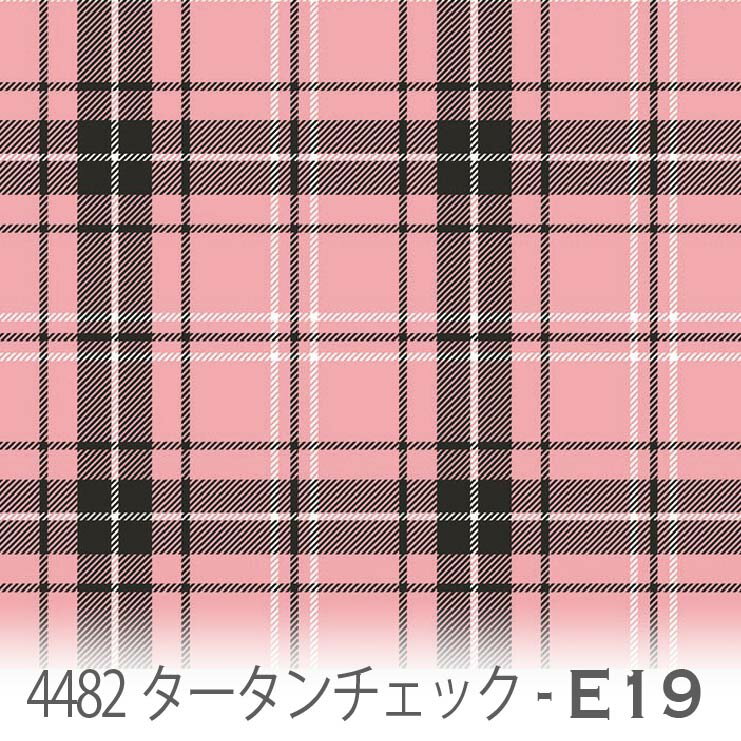 樂天商城 - タータンチェック柄 生地 ローズピンク 4482-e18 かわいいマルチカラーのチェック おしゃれ ピンク オックス生地 シーチング ブロード 11号帆布 ハンプ生地 ダブルガーゼ スケア生地 日本製 生地 布 松尾捺染 綿100% 10cm単位 カット売り 入園入学 商用利用可