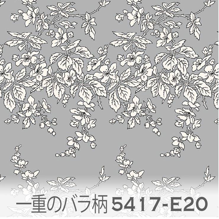 一重のバラの花柄 ライトグレー 5417-e20 フランス生地の復刻 薔薇 花柄 綺麗なライトグレー 生成色染めオックス生地 日本製 生地 布 松尾捺染 綿100% 10cm単位 カット売り 入園入学 商用利用可 5417-36