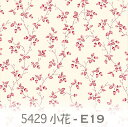 小花柄 バラのつぼみ アイシクルピンク 5429-e19 バラのつぼみ 小花 カルトナージュ生地 オックス生地 シーチング ブロード 11号帆布 ハンプ生地 ダブルガーゼ スケア生地 日本製 生地 布 松尾捺染 綿100% 10cm単位 カット売り 入園入学 商用利用可