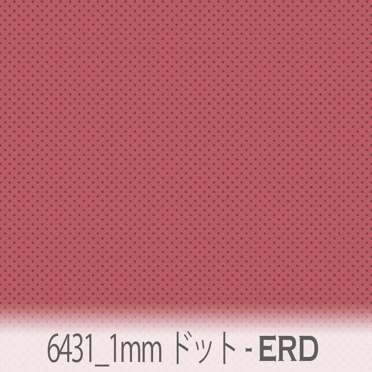 Other - 1ミリ　水玉ドット イングリッシュレッド 6431-erd 1mm サイズの水玉柄 ピンドット 1ミリドット 仁丹玉 やわらかい感じの渋目の赤 オックス生地 ブロード 11号帆布 ハンプ生地 スケア生地 日本製 生地 布 松尾捺染 綿100% 10cm単位 カット売り 入園入学 商用利用可