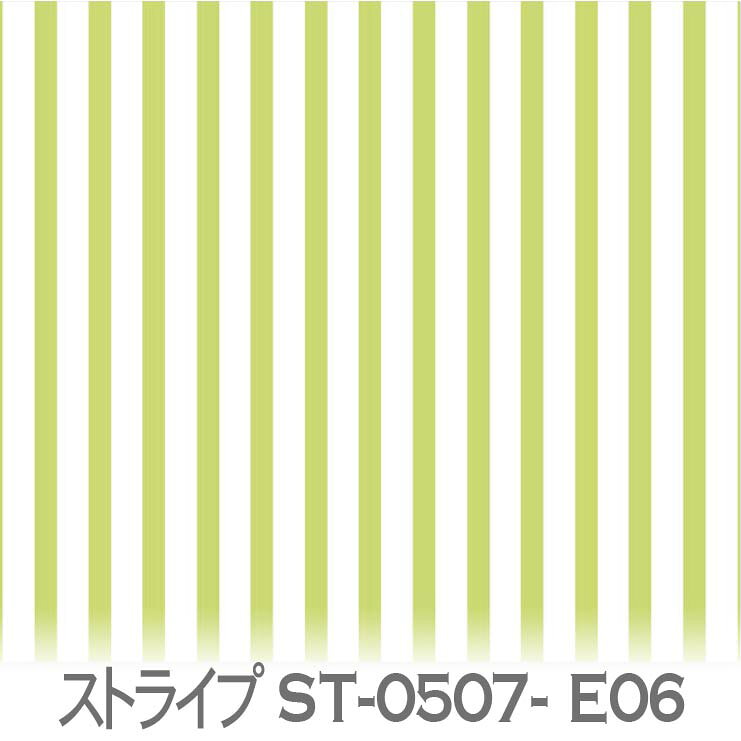 樂天商城 - カラー5mm 生地色7mm ストライプ サラダグリーン st0507-e06 5ミリと7ミリ フレッシュなサラダのグリーン オックス生地 シーチング ブロード 11号帆布 ハンプ生地 ダブルガーゼ スケア生地 日本製 生地 布 松尾捺染 綿100% 10cm単位 カット売り 入園入学 商用利用可