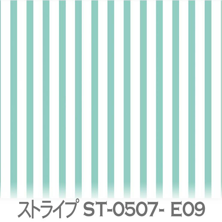 カラー5mm 生地色7mm ストライプ アク