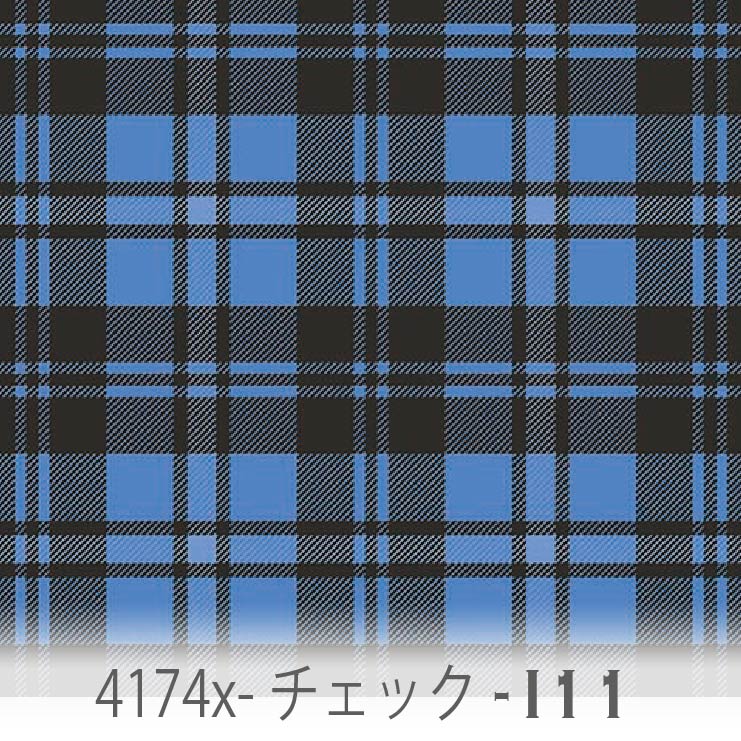 4174x-i11_タータンチェック柄 生地_スウェーディッシュブルー（i11）|スモークブラック（n20） かわいいタータンチェック M・S ・SS の3サイズ展開 タータンチェック 4174x_m-i11, 4174x_s-i11,4174x_ss-i11 使用生地： オックス生地 綿100％ 生地幅 115cm 柄有効 112cm シーチング生地 綿100％ 生地幅 110cm 柄有効 107cm ブロード生地 綿100％ 生地幅 112cm 柄有効 109cm 11号帆布生地 綿100％ 生地幅 110cm 柄有効 107cm ダブルガーゼ 生地 綿100％ 生地幅 110cm 柄有効 107cm スケア 生地 綿100％ 生地幅 110cm 柄有効 107cm TCブロード生地 ポリエステル65/コットン35 生地幅 113cm 柄有効 110cm 10cm 単位でご購入いただけます。 50cm長をご購入の場合は 個数に「 5 」を入力して下さい。 大きなサイズのデザインは30cm以上ご購入ください。 ご購入の長さにカットしてお届けいたします。 複数の種類をご購入の場合には、 一旦、買い物かごに入れた後 ブラウザーボタンで戻り、別のカラーを選択して下さい ご希望の柄と色の組み合わせが見当たらない場合でも、 お問い合わせいただければ、対応できる場合もございます。 ※オックス生地は、やや厚めの割としっかりした生地なので、カルトナージュにオススメの布の厚さです。 ※シーチング生地はオックスよりもやや薄く、カルトナージュの内張り部分やパッチワークなどにもぴったりの布です。 ※ブロード生地は、生地規格「40/1×40/1 133×72」の205本ブロードで、しっかりとした織りと適度なハリがあり、扱いやすくシワも少ないため、洋服やブラウス、シャツなどの衣類に最適です。 また、小物や手芸にも使いやすく、さまざまなアイテム作りに重宝される万能な素材です。 ※ダブルガーゼ はソフト風合いっではありません。 比較的しっかりした張りのある生地です。 ※スケア生地は、シーチングよりも少し薄手で、ほどよい張り感が特徴の平織り生地です。 生地規格は「30×30 75本×75本」で、ブラウスやワンピースなどの衣類から小物、インテリア雑貨まで幅広く活用されています。 パッチワークキルトなどのハンドメイド作品にもよく使われ、初心者から上級者まで人気の高い生地です。 ※TCブロード生地は、コットンの肌触りと吸湿性の良さと、ポリエステルの速乾性、シワになりにくいという特徴を併せ持っています。 ポリエステルが入ることで綿100％の生地に比べハリ感があります。コットンの肌触りと吸湿性の良さと、ポリエステルの速乾性、シワになりにくいという特徴を併せ持っています。 ご希望の商品が売り切れている場合にも一ヶ月以内に出荷可能です。 商品の仕様、価格は予告なく変更する場合がありますのでご了承ください。 生地 ▼▼ 関連商品のリンクはこちらから ▼▼ タータンチェック→ → i-11.スウェーディッシュブルー→ → I シリーズカラー→ → カラフルチェック→ → 無地はこちら→→ → チェック→ →4174x-i11_タータンチェック柄 生地_スウェーディッシュブルー（i11）|スモークブラック（n20） かわいいタータンチェック M・S ・SS の3サイズ展開 タータンチェック 4174x_m-i11, 4174x_s-i11,4174x_ss-i11 ▼▼ 関連商品のリンクはこちらから ▼▼ タータンチェック→ → i-11.スウェーディッシュブルー→ → N20.スモークブラック→ → I シリーズカラー→ → カラフルチェック→ → 無地はこちら→→ → チェック→ →