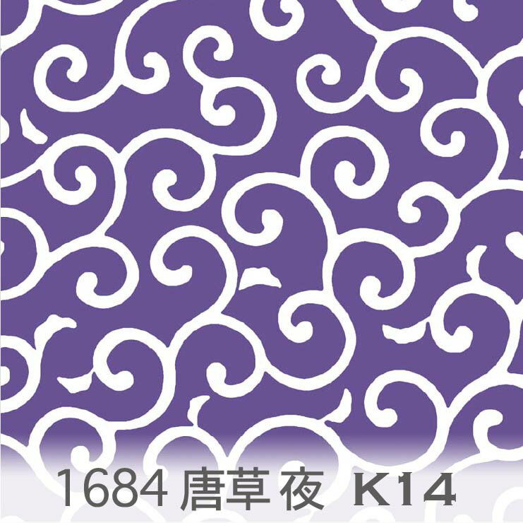 1684-k14-01.jpg