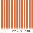 ストライプ 生地 パンプキンオレンジ(k02) 5450-k02 カラー部分 3.5mm 生地色部分 1.5mm のストライプ オックス生地 シーチング ブロード x販売停止中_(ev) ハンプ生地 ダブルガーゼ 日本製 生地 布 松尾捺染 綿100% 10cm単位 カット売り 入園入学 商用利用可