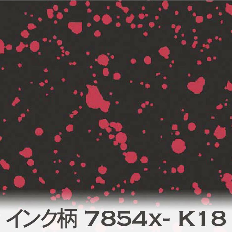 樂天商城 - インク柄（スモークブラック地） レッド 7854x-k18 スパター模様 夜柄 落ち着いた赤 オックス生地 シーチング ブロード 11号帆布ハンプ生地 ダブルガーゼ 日本製 生地 布 松尾捺染 綿100% 10cm単位 カット売り 入園入学 商用利用可
