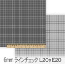 6ミリ グラフチェック 生地 スチールグレー ライトグレー ch03_06-l20xe20 ラインチェック ラインの細さ3% オックス生地 シーチング ブロード 11号帆布 ハンプ生地 ダブルガーゼ スケア生地 日本製 生地 布 松尾捺染 綿100% 10cm単位 カット売り 入園入学 商用
