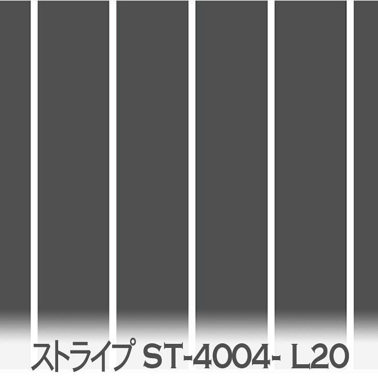 樂天商城 - st4004 ストライプ スチールグレー st4004-l20 おしゃれな40ミリ×4ミリ太さのストライプ オックス生地 ブロード 11号帆布 ハンプ生地 ダブルガーゼ スケア生地 日本製 生地 布 松尾捺染 綿100% 10cm単位 カット売り 入園入学 商用利用可