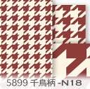 千鳥格子 4サイズ展開 フォレストシャドウ(m10) 5899-m10 ハウンドドッグ・トゥース カルトナージュ オックス生地 シーチング ブロード 11号帆布 ハンプ生地 ダブルガーゼ スケア生地 日本製 生地 布 松尾捺染 綿100% 10cm単位 カット売り 入園入学 商用利用可