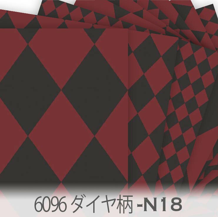 樂天商城 - ダイヤ柄 x スモークブラック ダークレッド 6096-n18 定番の菱形 ダイヤ ピエロ ハーリキン 女の子 ダークレッド 濃い赤 エンジ色 オックス生地 シーチング ブロード 11号帆布 ハンプ生地 日本製 生地 布 松尾捺染 綿100% 10cm単位 カット売り 入園入学 商用利用