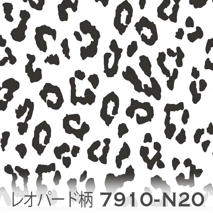 楽天市場】生地 ダブルガーゼ ヒョウ柄の通販 楽天市場】生地 ダブルガーゼ ヒョウ柄の通販