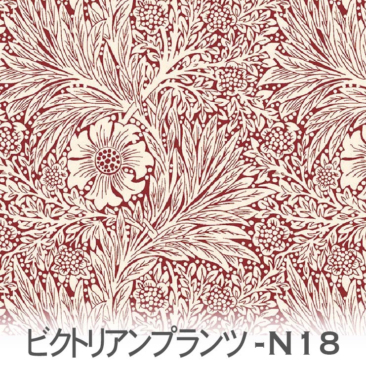 楽天市場】victoria（生地・布｜手芸・クラフト・生地）：日用品雑貨