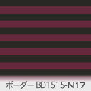 15ミリボーダー ダークボルドー bd1515x-n17 15mm 横縞 オックス生地 シーチング ブロード 11号帆布 ハンプ生地 ダブルガーゼ スケア生地 日本製 生地 布 松尾捺染 綿100% 10cm単位 カット売り 入園入学 商用利用可