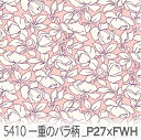 アンティークフラワー シングルローズ LSピンク 5410-p27 ヴィンテージローズ 一重のバラ柄 女の子 オックス生地 シーチング ブロード 11号帆布 ハンプ生地 ダブルガーゼ スケア生地 日本製 生地 布 松尾捺染 綿100% 10cm単位 カット売り 入園入学 商用利用可