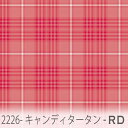 キャンディタータン柄 生地 レッド系(rd) 2226-rd かわいいカラーのチェック ファンシーなピンクの濃淡 オックス生地 シーチング ブロード 11号帆布 ハンプ生地 ダブルガーゼ スケア生地 日本製 生地 布 松尾捺染 綿100% 10cm単位 カット売り 入園入学 商用利用