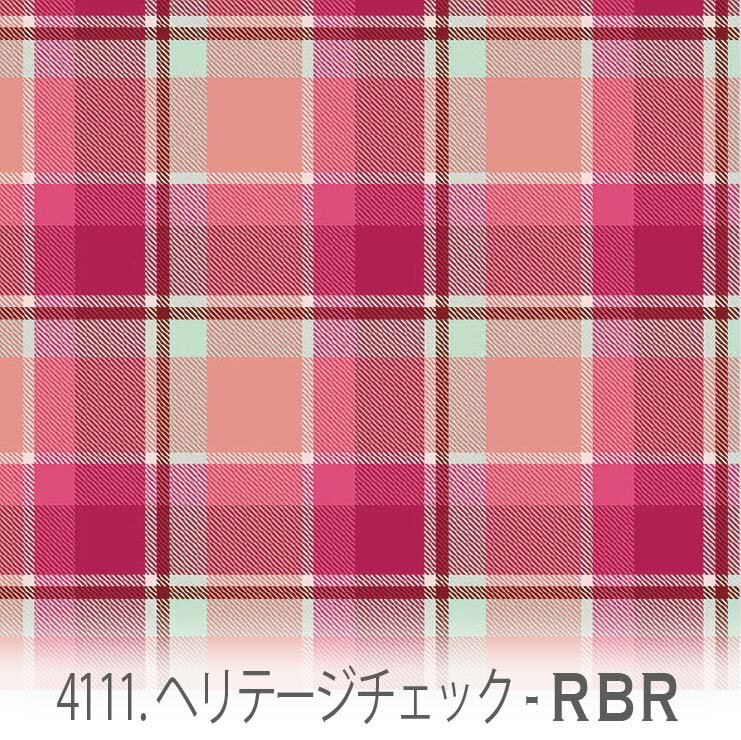 Other - ヘリテージタータン ローズブリック 4111-rbr 多色格子柄クラシックプリント生地 ブリティッシュトラッドデザイン 赤レンガ調ローズ系タータン配色 オックス生地 ブロード 11号帆布 ハンプ生地 日本製 生地 布 松尾捺染 綿100% 10cm単位 カット売り 入園入学 商用利用可