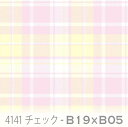 チェック柄 生地 ミスティローズxパステルイエロー 4141-b19xb05 かわいいマルチカラーのチェック オックス生地 シーチング ブロード 11号帆布 ハンプ生地 ダブルガーゼ 日本製 生地 布 松尾捺染 綿100% 10cm単位 カット売り 入園入学 商用利用可