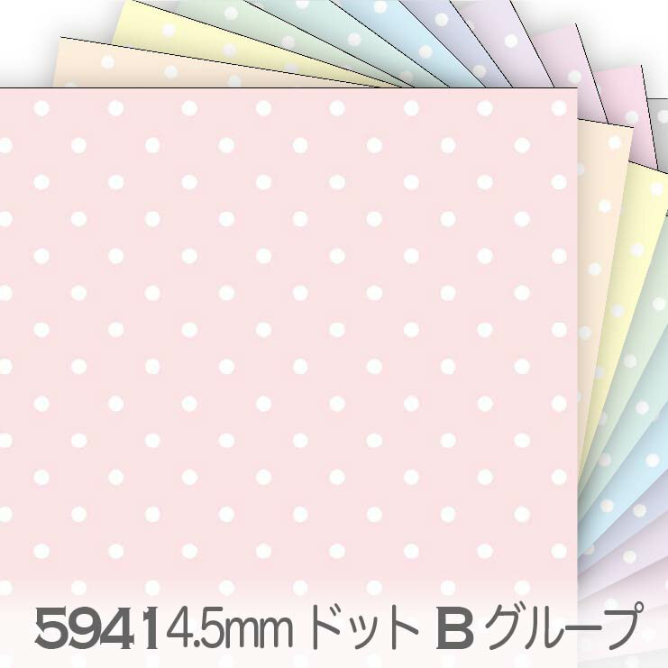 ٥ӡ顼B롼4.5mm̥ɥå5941bѥƥ륫顼b01b02b03b04b05b06b07b08b09b10b11b12b13b14b15b16b17b18b19b20å󥰥֥11ۥ֥륬100%10cmñ̥åؾѲ