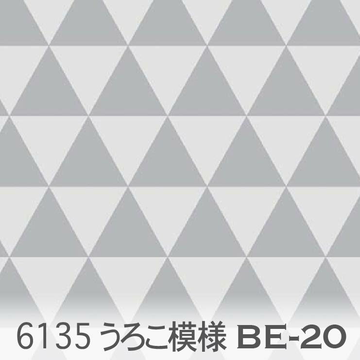 樂天商城 - ライトグレーxペールグレー(e20xb20) うろこ模様 6135-be20 三角形 幾何学図形 綺麗なライトグレー 男の子 女の子 オックス シーチング ブロード 11号帆布 ダブルガーゼ 生地 布 松尾捺染 綿100％ 10cm単位 カット売り 入園入学 商用利用可
