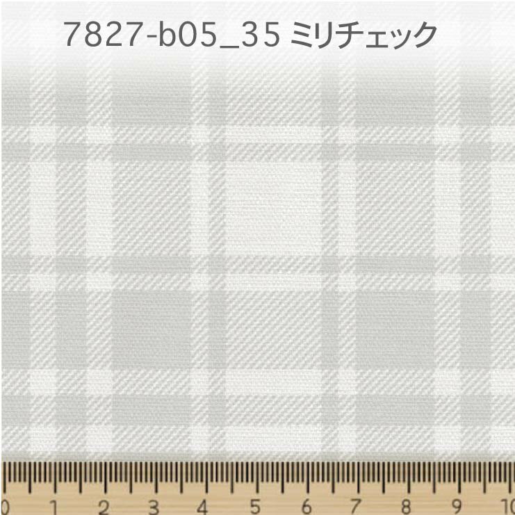 チェック・オン・チェック ペールグレー 7827-b20 チェックを重ねて配置 おしゃれ ...