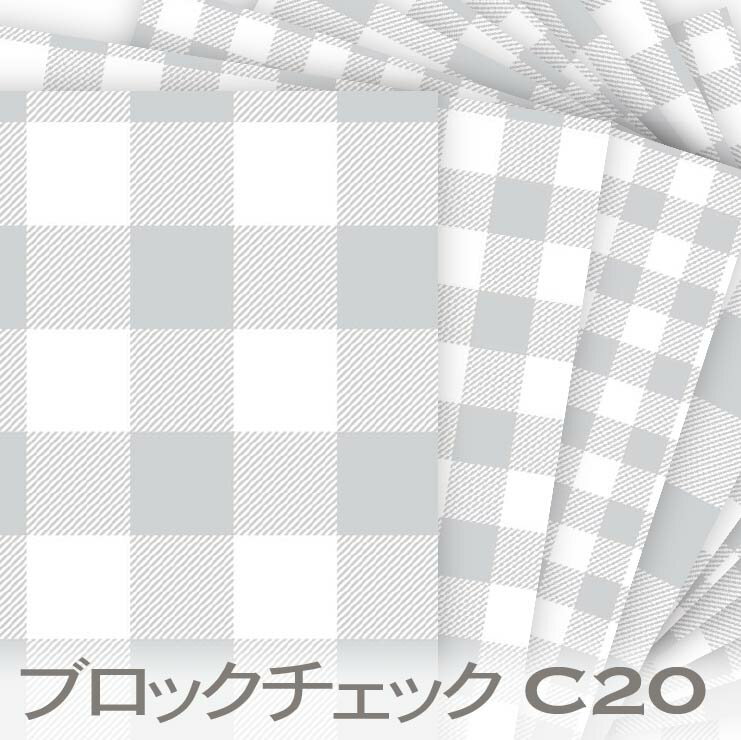 楽天市場】グレー(柄チェック)(生地・布|手芸・クラフト 楽天市場】グレー(柄チェック)(生地・布|手芸・クラフト