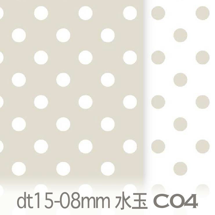 8ߥ ɥå(̩15) ɥ饤 dt15_08-c04   ɥåȤ̩٤15 ø١忧 å ...