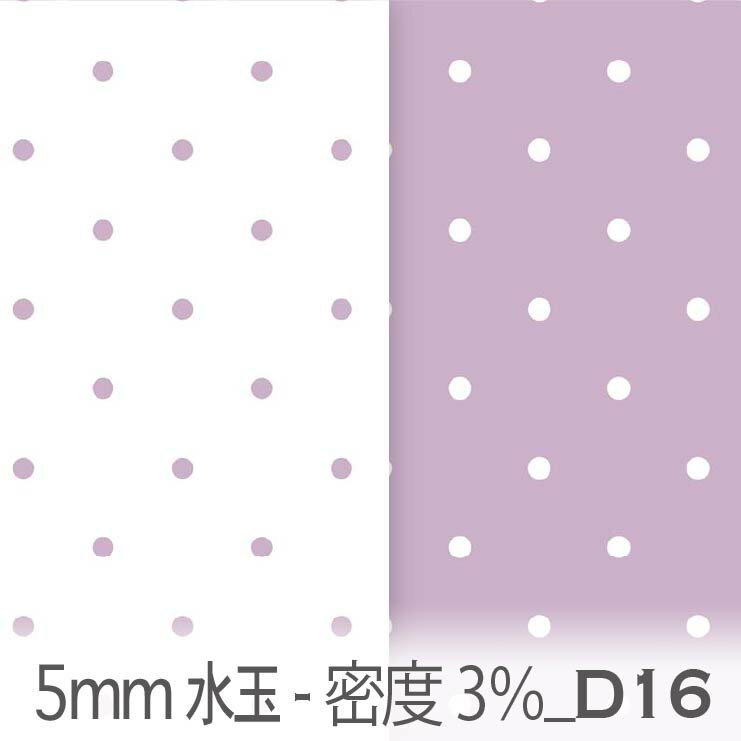 樂天商城 - ライトグレープ 5ミリ ドット(密度3%) dt03_05-d16 5mmのドット・水玉 ドットの密度は3% くすみカラー おしゃれ オックス シーチング ブロード 11号帆布 ダブルガーゼ 日本製 生地 布 松尾捺染 綿100％ 10cm単位 カット売り 入園入学 商用利用可