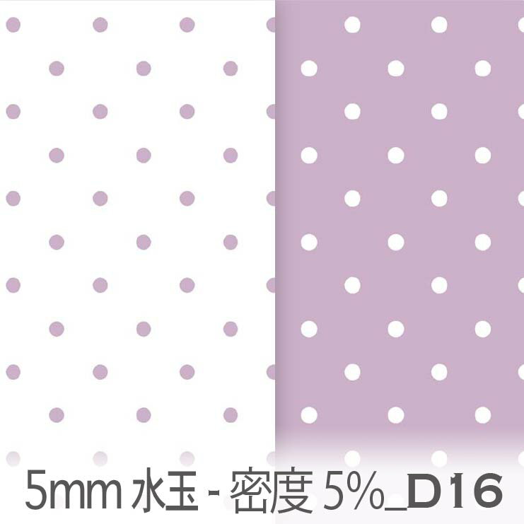 樂天商城 - ライトグレープ 5ミリ ドット(密度5%) dt05_05-d16 5mmのドット・水玉 ドットの密度は5% くすみカラー おしゃれ オックス シーチング ブロード 11号帆布 ダブルガーゼ 日本製 生地 布 松尾捺染 綿100％ 10cm単位 カット売り 入園入学 商用利用可