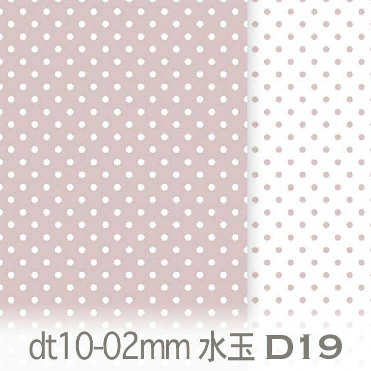 2ߥ ɥåȡ̩ 10% ԥ󥯥١ dt10_02-d19 2mmο ̩٤10% ߥ顼  å ...