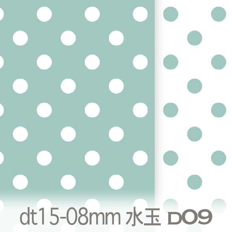 8ߥ ɥå(̩15) եߥ dt15_08-d09   ɥåȤ̩٤15 å  ֥ 1...