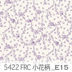 小花柄（petites fleurs）バラ柄 カロライナブルー 5422-d12 18世紀フランスアンティーク生地の復刻 5422くすみカラー おしゃれ オックス生地 シーチング ブロード 11号帆布 ハンプ生地 ダブルガーゼ 日本製 生地 綿100% 10cm単位 カット売り 入園入学 商用利用可