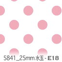 ローズピンク 25ミリ 水玉ドット 昼 5841-e18 水玉 生地 25mm dot おしゃれ ピンク オックス シーチング ブロード 11号帆布 ダブルガーゼ 生地 布 松尾捺染 綿100％ 10cm単位 カット売り 入園入学 商用利用可