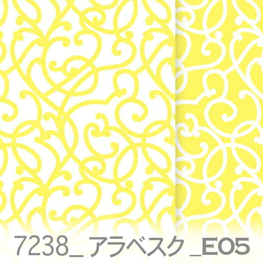 アラベスク 唐草模様 レモン 7238-e05 アラベスク カルトナージュ 生地 7238 オックス生地 シーチング ブロード x販売停止中_(ev) ハンプ生地 ダブルガーゼ 日本製 生地 布 松尾捺染 綿100% 10cm単位 カット売り 入園入学 商用利用可 アラベスク 唐草模様 レモン 7238-e05 アラベスク カルトナージュ 生地 7238 オックス生地 シーチング ブロード x販売停止中_(ev) ハンプ生地 ダブルガーゼ 日本製 生地 布 松尾捺染 綿100% 10cm単位 カット売り 入園入学 商用利用可
